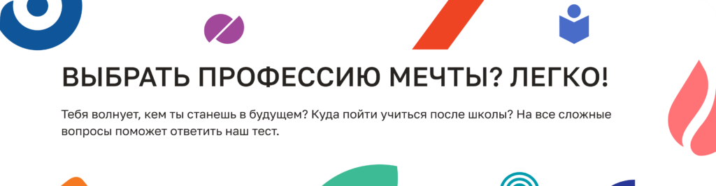 01-1024x267.png