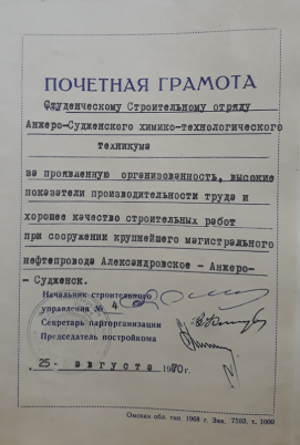 image078.png
