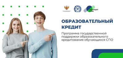 загруженное.jpeg